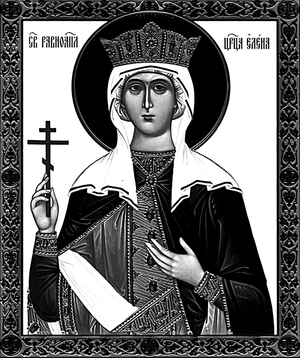 Икона Св.царицы Елены - картинки для гравировки